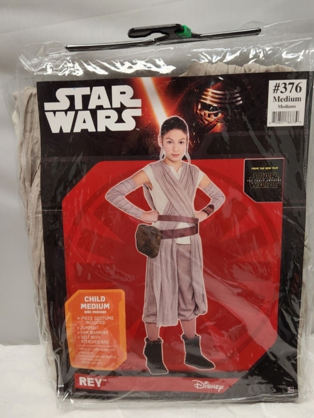 Star Wars Rey Kids Costume in Cream and Brown Accents